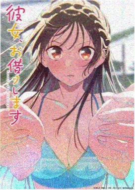 桃源食肆美食动漫海报
